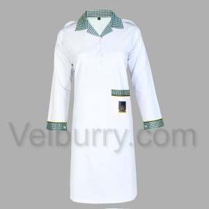 Dar - Arqam School - Girls Uniform